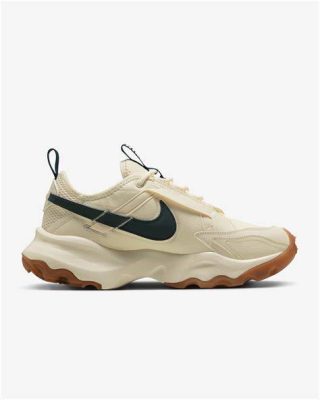 nike-tc-7900-wheat-flax